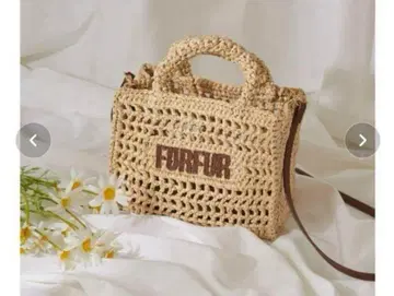FURFUR 라피아 로고 토트백