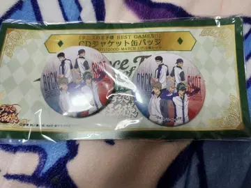 테니스의 왕자님 베스게 캔뱃지