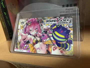 SDVX / 응모 카드 The 9th KAC