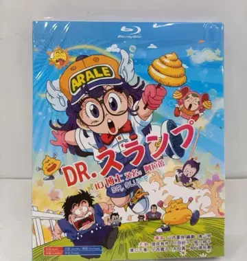아라레짱 닥터 슬럼프 전 74화+극장판 Blu-ray Box