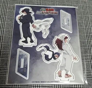 닌타마 란타로 최강의 군사 아크릴 스탠드 도이 한스케 & 텐키