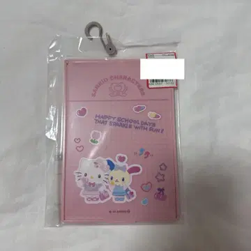 미개봉 산리오 우사하나 키티 반짝임 학원 거울