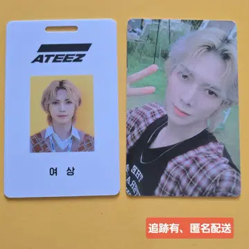 ATEEZ 시즌 그리팅 트레이딩 카드 여상 2021