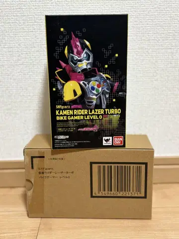 S.H.Figuarts 가면라이더 레이저 터보 바이크 게이머 레벨0