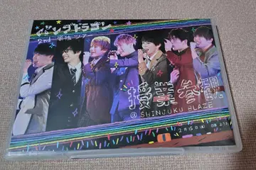 팬더드래곤 2nd 단독 투어 참관 수업 DVD