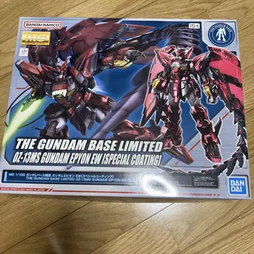 MG 1/100 Gundam Epyon EW Special Coating