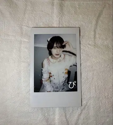 러브시크 타로 간호사 의상 핑 폴라로이드