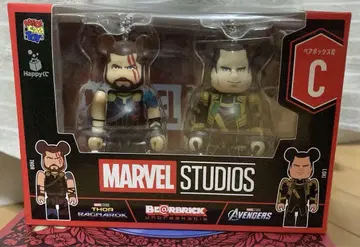 MARVEL BE@RBRICK C상 Happy 복권 미개봉