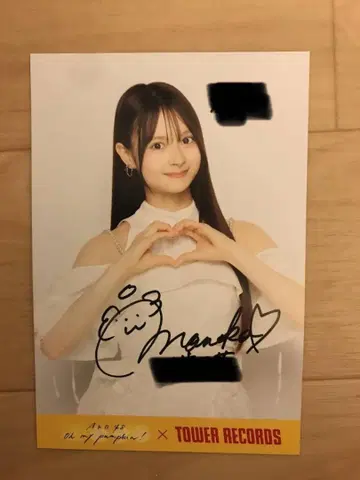AKB48 Oh my pumpkin 한정판 엽서 사인 이토 모모카
