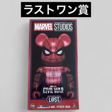 MARVEL STUDIOS Happy 복권 라스트 원 BE@RBRICK