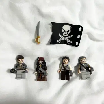 LEGO 파이리츠 오브 카리비안 4체+해적기&검은 수염의 검&원형 지도