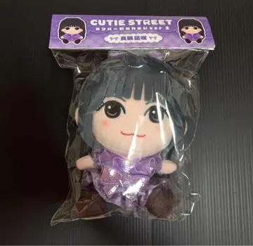 CUTIE STREET 큐스토 마나베 나기사 나베짱 치비 봉제 인형