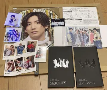 SixTONES 쿄모토 타이가