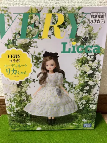 리카짱 미사용 VERY 콜라보 코디네이트 타카라토미