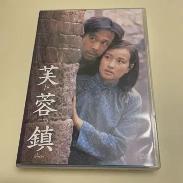 부용진 DVD 단종