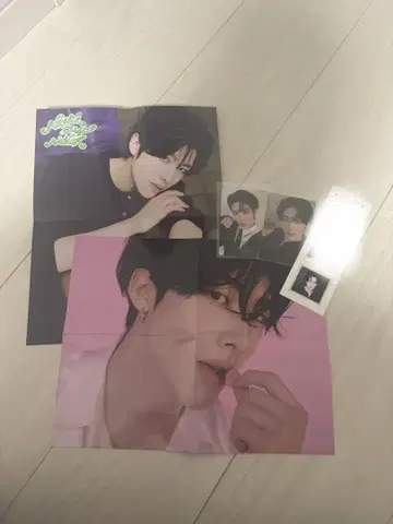 ZB1 RICKY SET