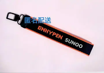 ENHYPEN 선우 스트랩