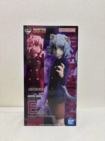 HUNTER x HUNTER 네페르피토 피규어 제일복권