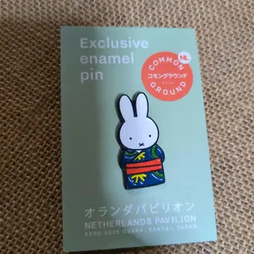 오사카 간사이 만박 네덜란드 파빌리온 미피 핀 배지