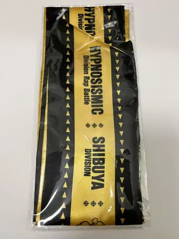 히프마이 어레인지 리본 시부야 히프노시스 마이크 Fling Posse
