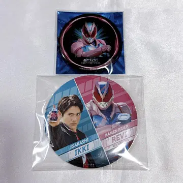 가면라이더 리바이스 리바이 이가라시 이츠키 캔뱃지