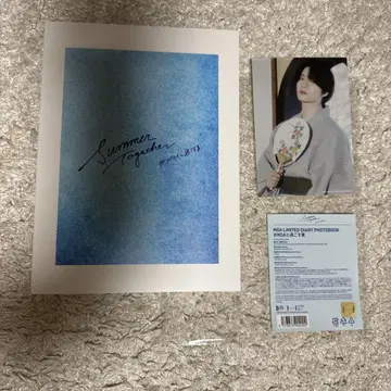 TXT SUMMER TOGETHER MOA LIMITED DIARY