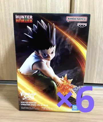 HUNTER x HUNTER VIBRATION STARS 곤 II