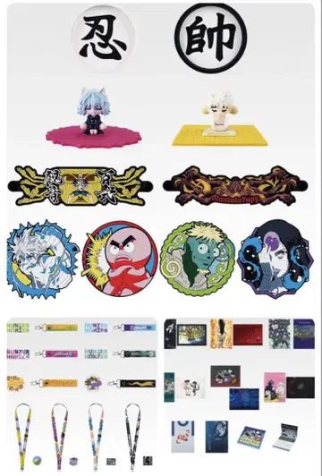 제일복권 HUNTER x HUNTER 하위상 G, H, I상 컴플리트