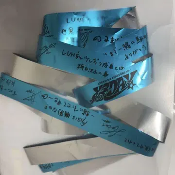 &teamday 은색 테이프 풀 1개