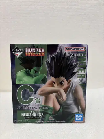 HUNTER x HUNTER 제일복권 곤 피규어