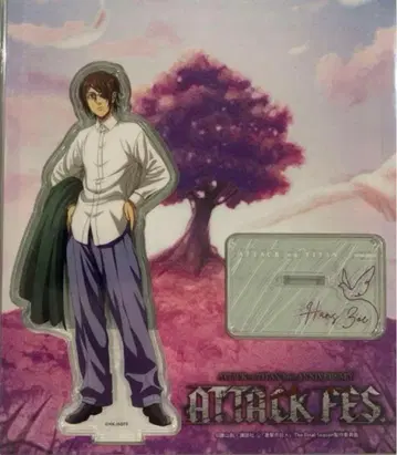 진격의 거인 attack fes 아크릴 스탠드 한지