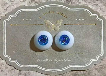 인형 눈 레진 눈 18mm