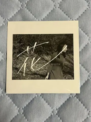 moon drop 데모 CD 2장 단종