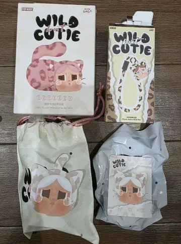 POPMART Wild but Cutie Vanilla Cutie 세트