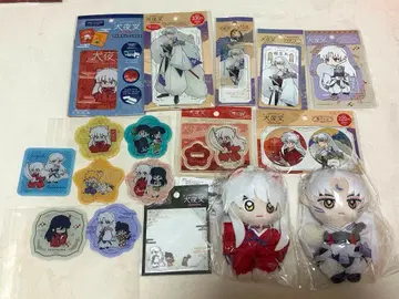 이누야샤 셋쇼마루 굿즈 모음