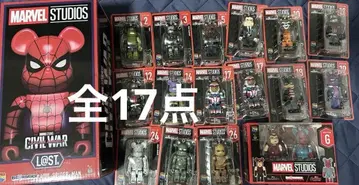 MARVEL Happy 복권 BE@RBRICK 라스트상 G상 베어브릭상