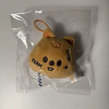 스키즈 한쿼카 네임택 KARMA HAN QUOKKA