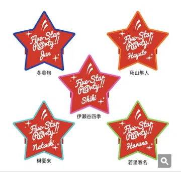 이벤트 한정판 SideM High x Joker 실리콘 반지