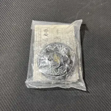 메탈 파이트 베이블레이드 대회 우승 경품 서멀 라체르타 건메탈 Ver