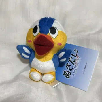 9 누키타시 하메도리군 마스코트 봉제 인형 1