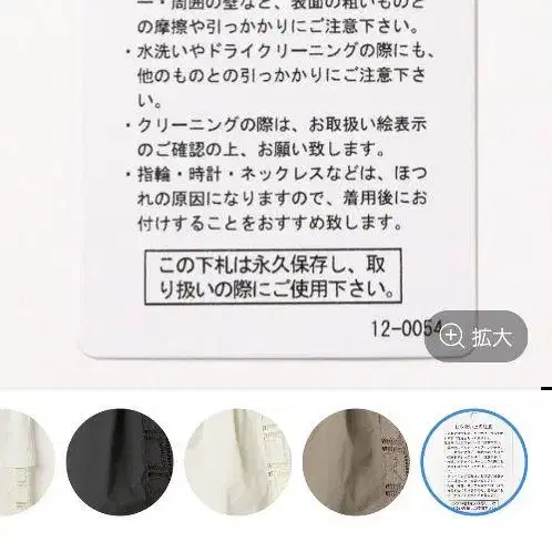 6번째 상품 이미지