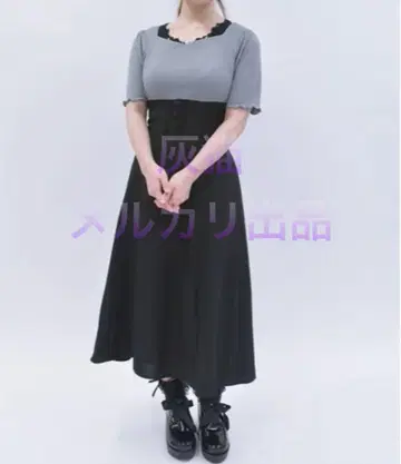axes femme 액시즈 하이웨스트 도킹 원피스
