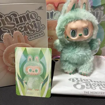 THE MONSTERS Big into Energy 라브브 세레니티