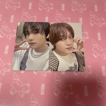 익명 배송 NCT DREAM BTTF 해찬