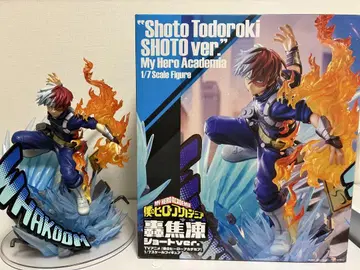 나의 히어로 아카데미아 토도로키 쇼토 1/7 스케일 피규어