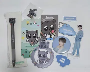 TOMORROW X TOGETHER 강태현