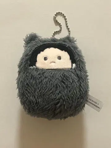 [ 새상품급 ] 문호 스트레이독스 아쿠타가와 류노스케 싸개 타피누이