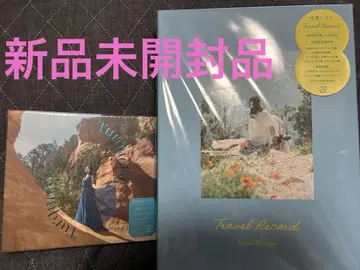 미나세 이노리 Turquoise Travel Records