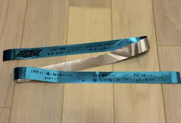 TEAM 엔 day 은테 은테이프 1도서 풀