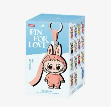 THE MONSTER PIN FOR LOVE 시리즈 봉제 인형 N-Z